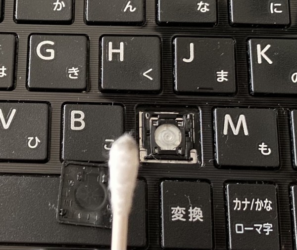 ノートパソコンのキーボードを取り外して掃除 まめ S Home Powered By ライブドアブログ