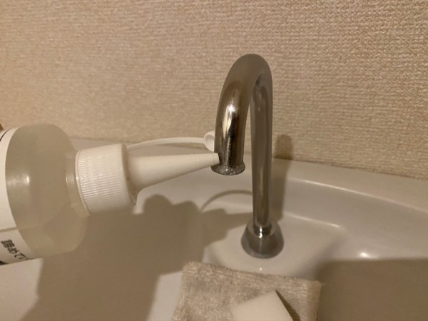 トイレの手洗い蛇口の石灰化していた水垢掃除 再び まめ S Home Powered By ライブドアブログ