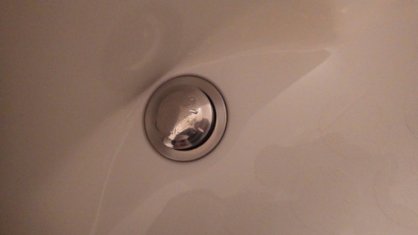 浴槽の排水口掃除 まめ S Home Powered By ライブドアブログ