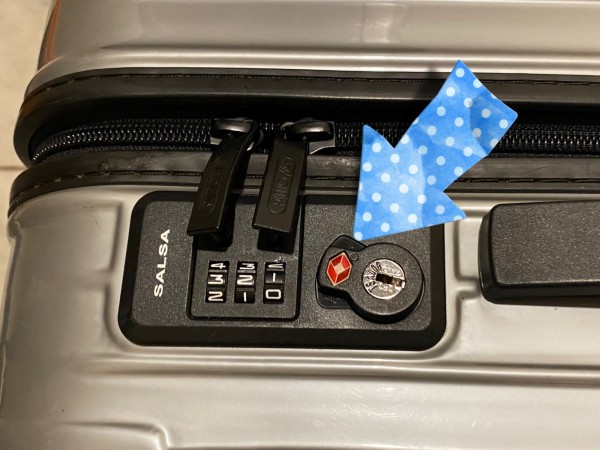 RIMOWA」暗証番号が無効?!スーツケースが開かないorz : まめ