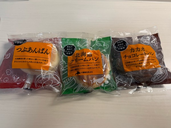 食品 【ロングライフパン】天然酵母ソフトパン19個‼️カステラ・バター