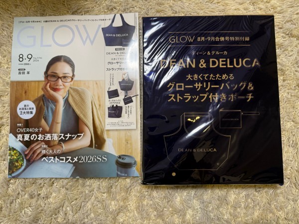 GLOW2026年8・9月合併号付録レビュー】レジかごサイズで大容量！買い物