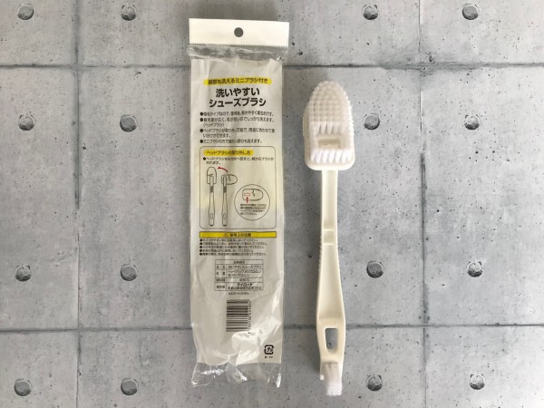 セリアの ヘッドブラシを取り外して使える 洗いやすいシューズブラシが 本当に洗いやすかった まめ S Home Powered By ライブドアブログ