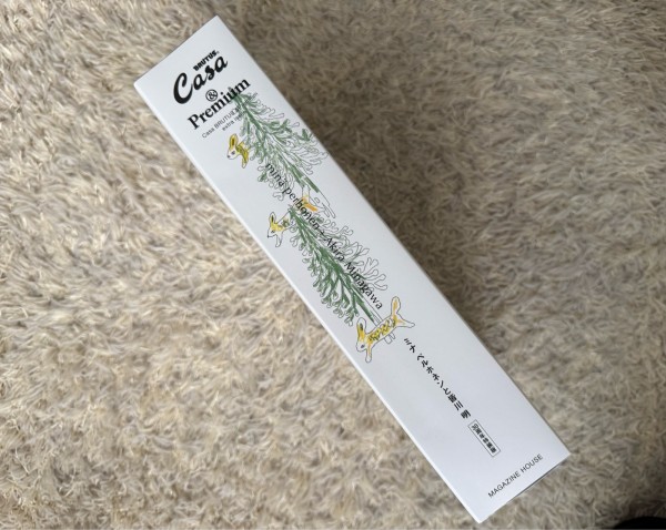 付録レビュー】ミナ ペルホネン30周年特装版を購入｜Casa