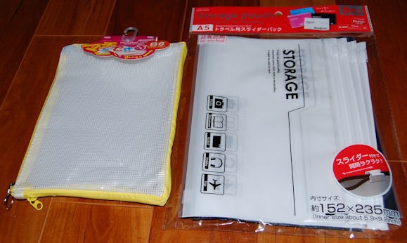 100円ショップで旅行グッズ と お泊り準備 まめ S Home Powered By ライブドアブログ