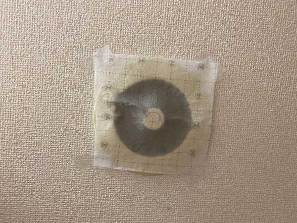 さすが ダイソー 換気口フィルターに 貼るだけ簡単 粘着タイプが登場 まめ S Home Powered By ライブドアブログ