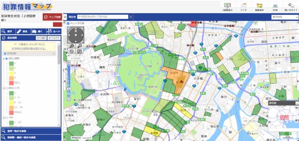 防犯アプリ Digi Police で近隣の犯罪や不審者情報をチェック まめ S Home Powered By ライブドアブログ