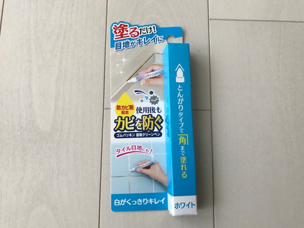 浴室のカビ 闘い諦めました 次は 塗るだけ目隠し まめ S Home Powered By ライブドアブログ