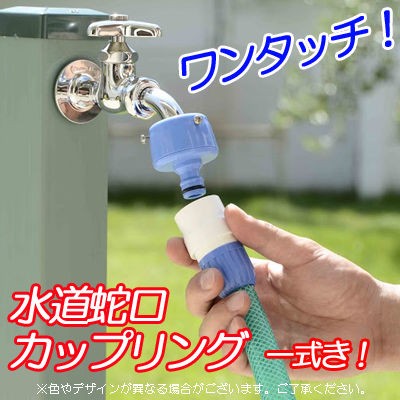 ヒダカ高圧洗浄機hk 10 ベランダ洗浄の使用感について 口コミ 水でお掃除 ヒダカ 高圧洗浄機 Hk 10はここが凄い