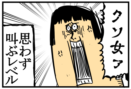 花晴れ8話 天馬くんの目の闇は深まるばかり ドラマ感想 まめチェキ まめきちまめこの感想置き場 Powered By ライブドアブログ