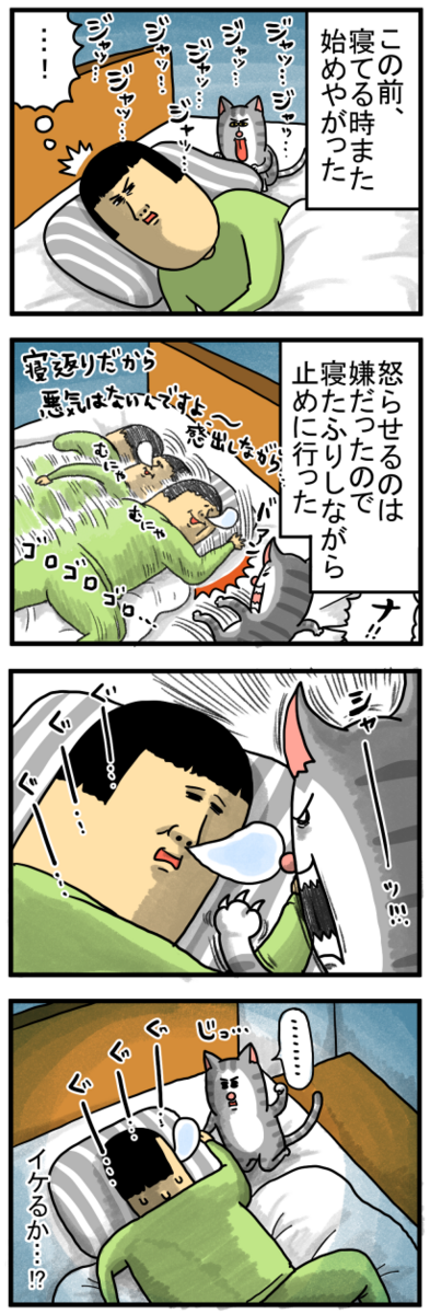 05efb0d8.png