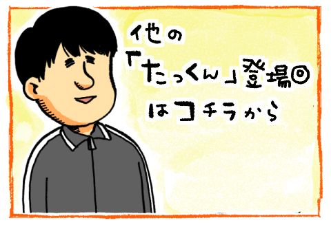 小中高時代はクソポエム回しがち まめきちまめこニートの日常 Powered By ライブドアブログ