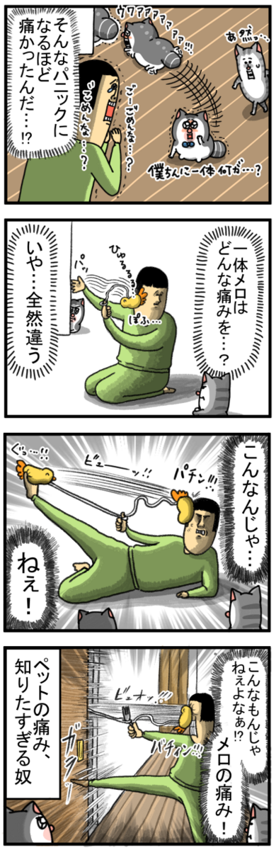 MARcourt｜mizuiro ind ワイドギャザータックパンツ | Rakuten