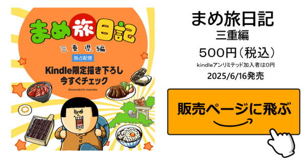 いんげんまめこページ 楽天市場】赤いんげん豆 1kg×3個 いんげん豆 インゲン豆 金時豆