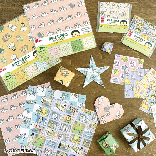 ダイソー×まめきちまめこコラボ第二弾出たよ！！ : まめきちまめ