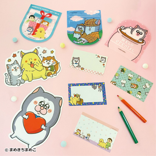 まめこ ダイソー×まめきちまめこコラボ第二弾出たよ！！ : まめきちまめ