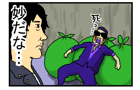 用心するに如くはない