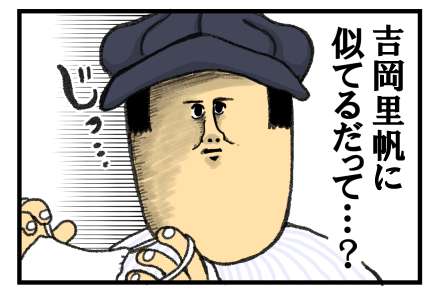 鼻息がかかる距離で愛を待つ猫 : まめきちまめこニートの日常 Powered