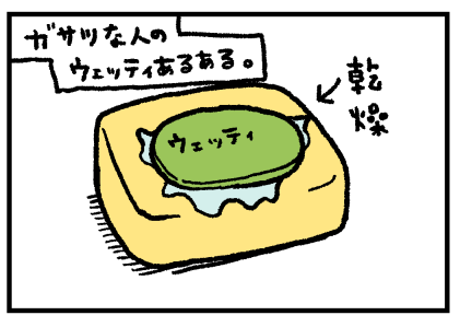一人暮らしで買ってよかった物ベスト10【5～1位】 : まめきち