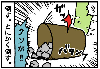 一人暮らしで買ってよかった物ベスト10【5～1位】 : まめきち