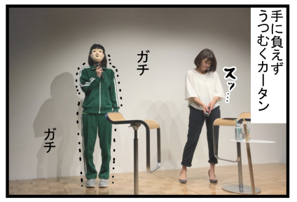 イベント凄く楽しかったよ みんなありがとう レポ まめきちまめこニートの日常 Powered By ライブドアブログ