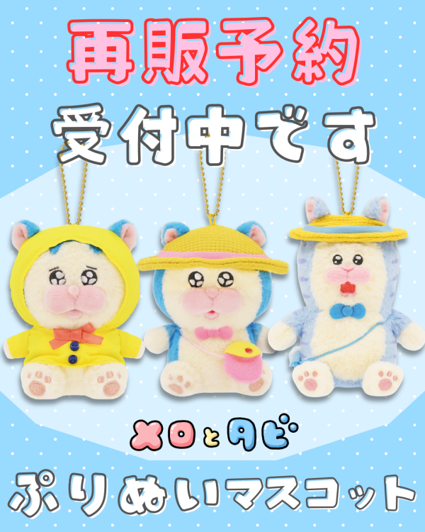 どこで覚えてくるんだよそのセリフ : まめきちまめこニートの日常