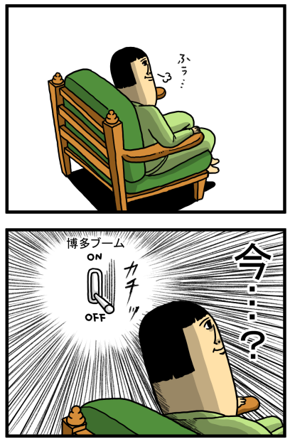 Amazon.co.jp: まめきちまめこニートの日常 シンバ Chibi
