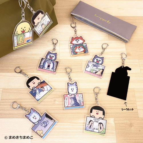 まめこ ダイソー×まめきちまめこコラボ第二弾出たよ！！ : まめきちまめ