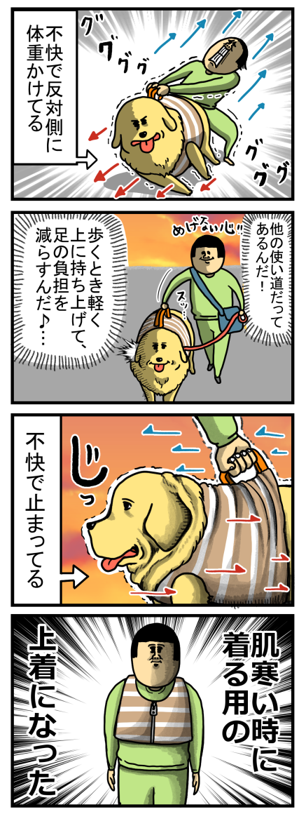 まめ吉まめ太 まめきちまめこニートの日常 - 2024/09 Powered by ライブドアブログ