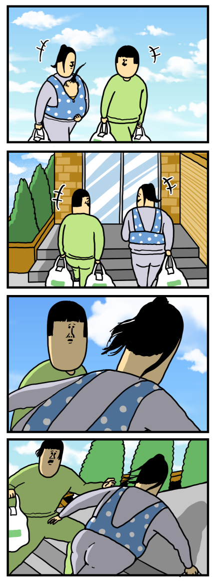 守りたいモノがあるときの人間の底力パねぇ : まめきちまめこ