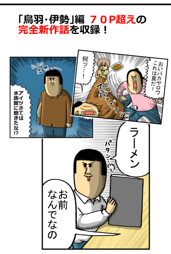 まめ子さま専用ページ まめきちまめこ (@mamekichi_mameko) • Threads, Say more