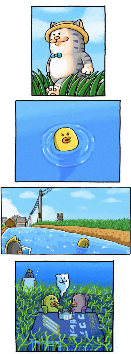 メロとタビ】あのときのお礼を伝えたくて : まめきちまめこニートの