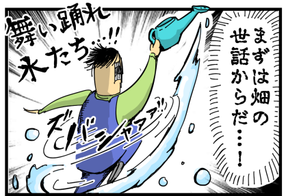 ふざけんな : まめきちまめこニートの日常 Powered by ライブドアブログ