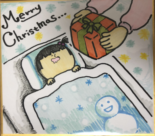☆平成最後のクリスマスプレゼント企画☆ : まめきちまめこニートの