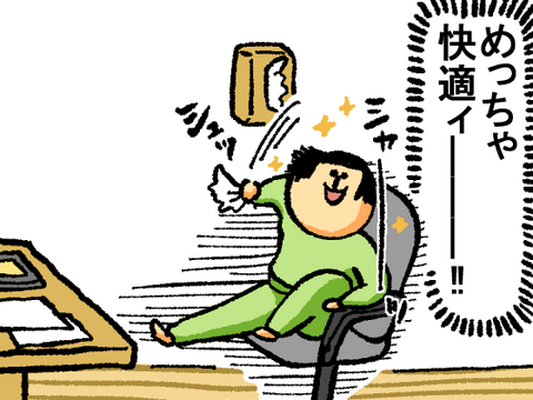 ＊ちびっこ＊ページ【内容ご確認ください】 狭い部屋に最適なコスパ収納アイデア💡 | TikTok