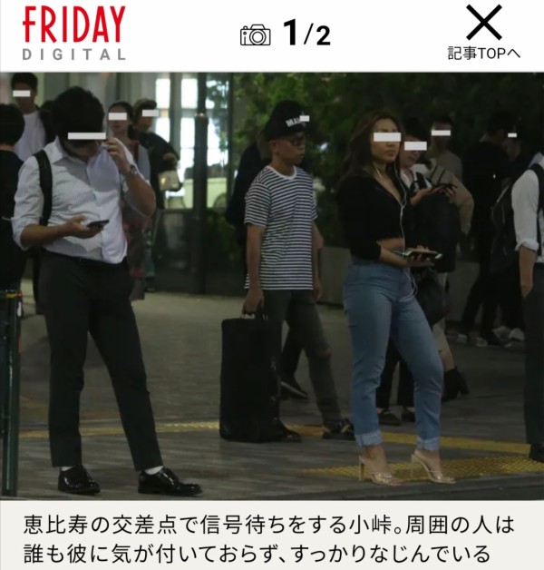 悲報 バイきんぐ小峠英二さん 今年3度目のフライデーされてしまう バイクと