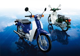 スーパーカブ110 発売からわずか２年で生産終了か バイクと