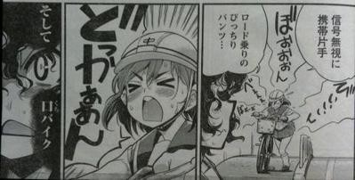 マフラー改造してうるさい音出して車やらバイク運転してる奴なんなの バイクと