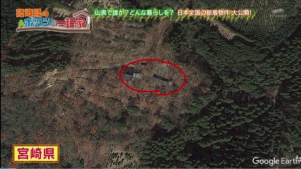 ポツンと一軒家 2018年11月4日放送 宮崎県のライダーハウス回 実況まとめ バイクと