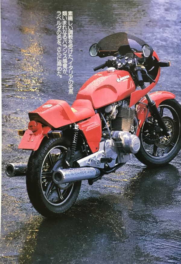 ハーレーダビッドソン新宿 を経営 村山モータースが破産開始 バイクと