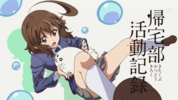 アホ毛デカイ 帰宅部活動記録 第01話 シンプル イズ ベストじゃない