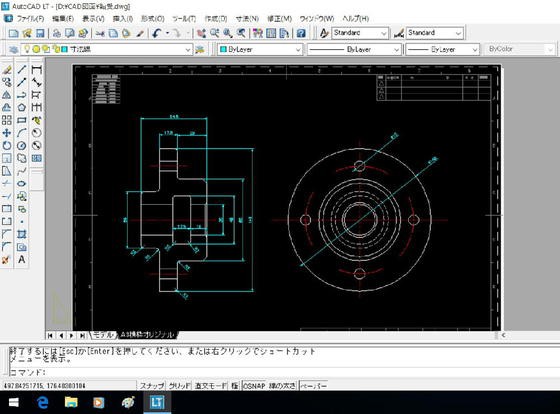 AutoCAD LT 2004 日本語版 AutoCAD LT 2004 日本語版