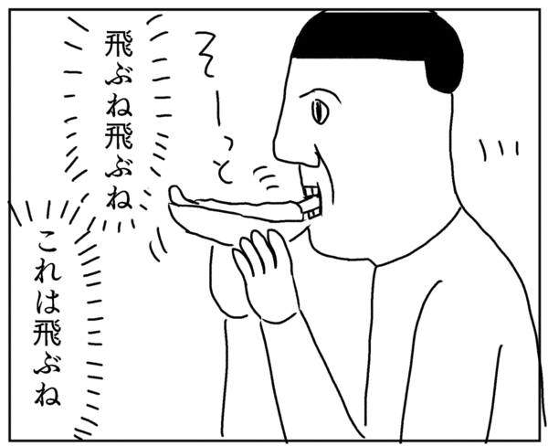 ミスドの美味しいダブルチーズドッグ 凡人すたいる Powered By ライブドアブログ