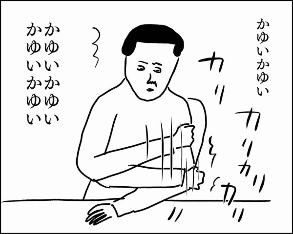 狂うやつ 凡人すたいる Powered By ライブドアブログ