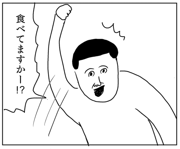 おいしかったハーゲンダッツのアイスクリーム 凡人すたいる Powered By ライブドアブログ
