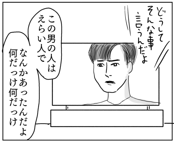 K3hoec42v1v9am K3hoec42v1v9am
