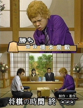 プロ将棋士sugeeeeeeeeeeってなる話教えれ まめ速