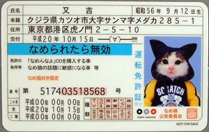 1970年代ちょっと来い まめ速 1970年代ちょっと来い まめ速