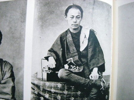 沖田総司の写真発見報告キタァァァァァアアアアア まめ速