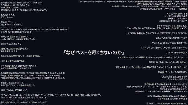 綺麗なかっこいい 数式 壁紙 最高の花の画像